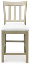 Load image into Gallery viewer, Calmoro Counter Height Barstool
