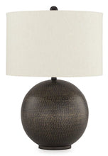 Load image into Gallery viewer, Hambell Lamp Set