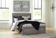 Load image into Gallery viewer, Bronyan Bed