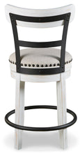 Load image into Gallery viewer, Valebeck Counter Height Bar Stool - 46 Furniture and Mattress Gallery