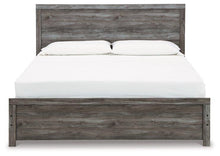 Load image into Gallery viewer, Bronyan Bed - 46 Furniture and Mattress Gallery