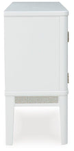 Load image into Gallery viewer, Chalanna Dining Server - 46 Furniture and Mattress Gallery
