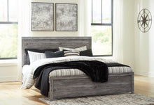 Load image into Gallery viewer, Bronyan Bed - 46 Furniture and Mattress Gallery