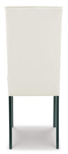 Load image into Gallery viewer, Kimonte Dining Chair