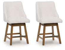 Load image into Gallery viewer, Cabalynn Counter Height Barstool - 46 Furniture and Mattress Gallery