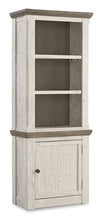Load image into Gallery viewer, Havalance Right Pier Cabinet