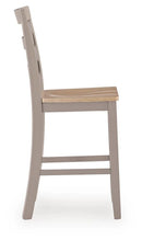 Load image into Gallery viewer, Harperfeld Barstool
