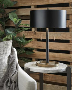Amadell Table Lamp - 46 Furniture and Mattress Gallery