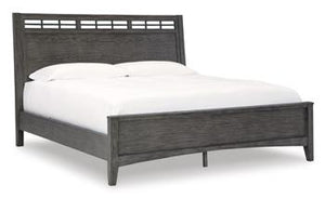 Montillan Bed - 46 Furniture and Mattress Gallery