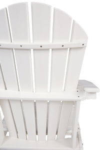 Sundown Treasure Adirondack Chair - 46 Furniture and Mattress Gallery
