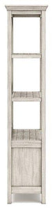 Carynhurst 75" Bookcase - 46 Furniture and Mattress Gallery