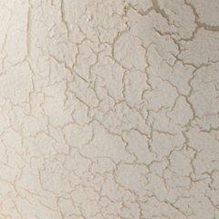 Bidelia Sculpture (Set of 2) - 46 Furniture and Mattress Gallery