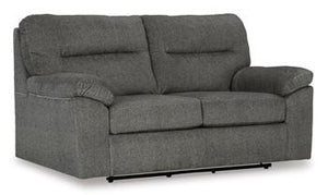 Bindura Glider Loveseat - 46 Furniture and Mattress Gallery