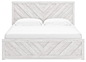 Cayboni Bed - 46 Furniture and Mattress Gallery