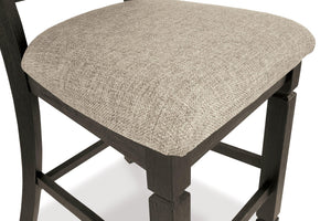 Tyler Creek Counter Height Bar Stool - 46 Furniture and Mattress Gallery
