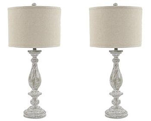 Bernadate Lamp Set - 46 Furniture and Mattress Gallery