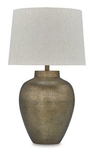 Madney Lamp Set - 46 Furniture and Mattress Gallery