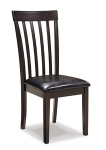 Hammis Dining Chair - 46 Furniture and Mattress Gallery