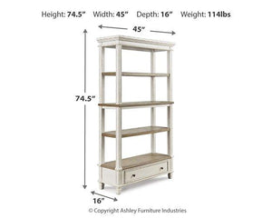 Realyn 75" Bookcase - 46 Furniture and Mattress Gallery