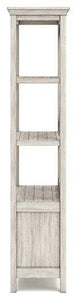 Carynhurst 75" Bookcase - 46 Furniture and Mattress Gallery