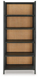 Abyard Bookcase - 46 Furniture and Mattress Gallery