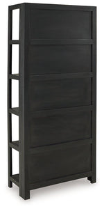 Abyard Bookcase - 46 Furniture and Mattress Gallery