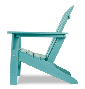 Sundown Treasure Adirondack Chair - 46 Furniture and Mattress Gallery