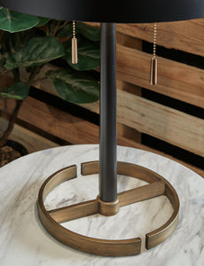 Amadell Table Lamp - 46 Furniture and Mattress Gallery
