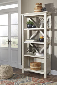 Carynhurst 75" Bookcase - 46 Furniture and Mattress Gallery