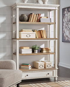 Realyn 75" Bookcase - 46 Furniture and Mattress Gallery