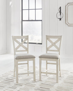 Robbinsdale Counter Height Barstool - 46 Furniture and Mattress Gallery