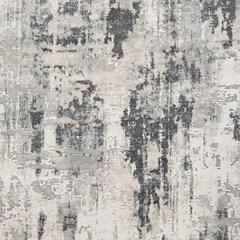 Mazatl 5'3" x 7'3" Rug - 46 Furniture and Mattress Gallery
