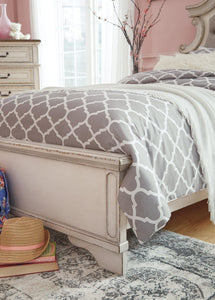 Realyn Upholstered Bed - 46 Furniture and Mattress Gallery