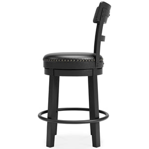 Valebeck Counter Height Bar Stool - 46 Furniture and Mattress Gallery