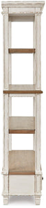 Realyn 75" Bookcase - 46 Furniture and Mattress Gallery