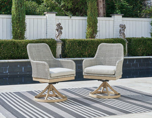 Seton Creek Outdoor Seating Set - 46 Furniture and Mattress Gallery