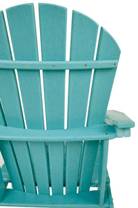 Sundown Treasure Adirondack Chair - 46 Furniture and Mattress Gallery