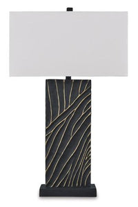 Bartlen Table Lamp - 46 Furniture and Mattress Gallery