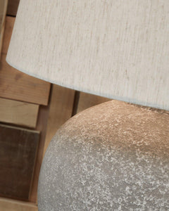 Dreward Table Lamp - 46 Furniture and Mattress Gallery