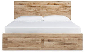 Hyanna Panel Storage Bed with 2 Under Bed Storage Drawer - 46 Furniture and Mattress Gallery