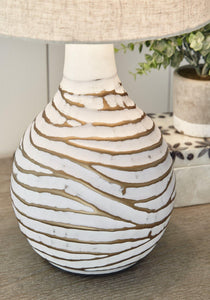 Aleela Table Lamp - 46 Furniture and Mattress Gallery