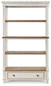 Realyn 75" Bookcase - 46 Furniture and Mattress Gallery