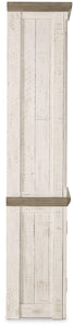 Havalance Right Pier Cabinet - 46 Furniture and Mattress Gallery