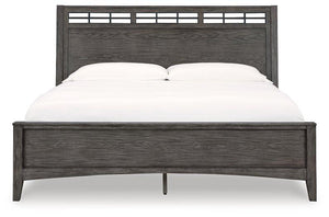 Montillan Bed - 46 Furniture and Mattress Gallery