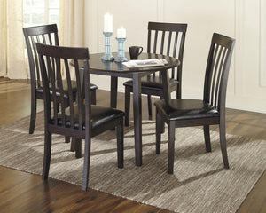 Hammis Dining Chair - 46 Furniture and Mattress Gallery