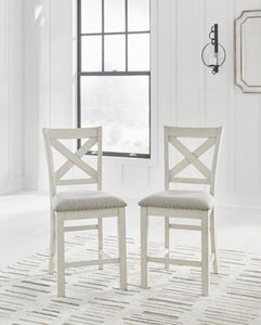 Robbinsdale Counter Height Barstool - 46 Furniture and Mattress Gallery