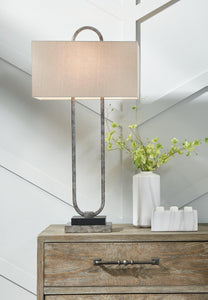 Bennish Table Lamp - 46 Furniture and Mattress Gallery