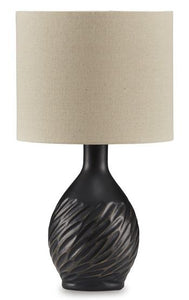 Garinton Lamp Set - 46 Furniture and Mattress Gallery