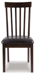 Hammis Dining Chair - 46 Furniture and Mattress Gallery