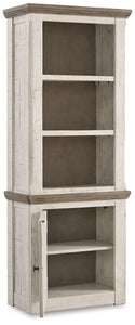 Havalance 4-Piece Entertainment Center - 46 Furniture and Mattress Gallery
